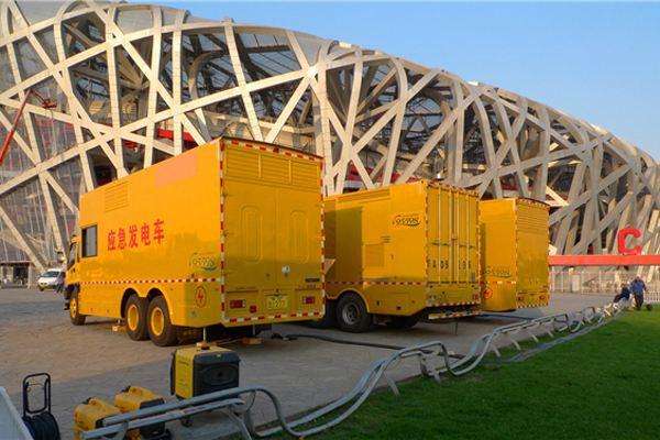 玉树发电车出租-同步发电机的工作原理调控及维护