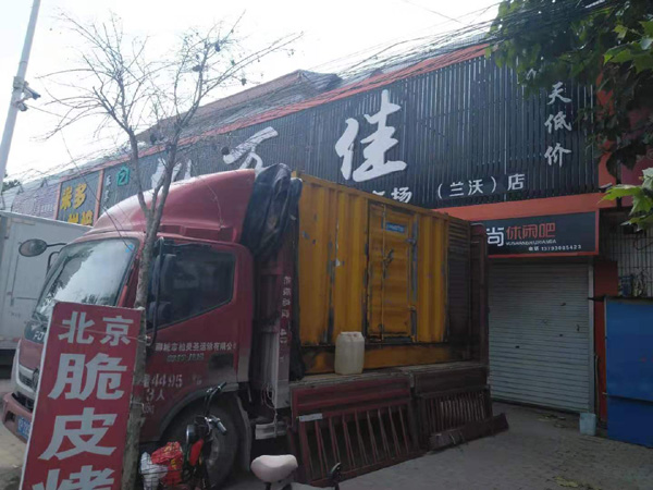 玉树租赁发电机-柴油发电机组在火车站的应用 