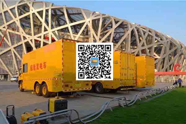 玉树发电车出租-柴油发电机组四大设备的详细介绍