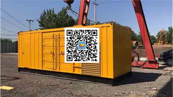 玉树发电车出租-关于柴油发电机组水箱污垢的产生与清理