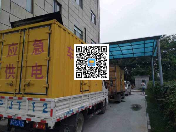 玉树出租发电机-柴油发电机组启动困难的原因有哪些？