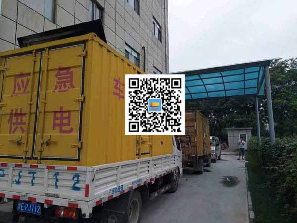 玉树租赁发电机50kw设备需要多大电缆线